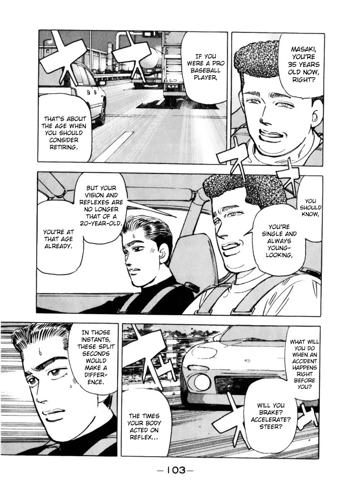 Wangan Midnight Chapter 62 3